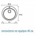 Νεροχύτης συνθετικός SANITEC CLASSIC 316